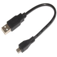 кабель usb/microUsb в комплекте