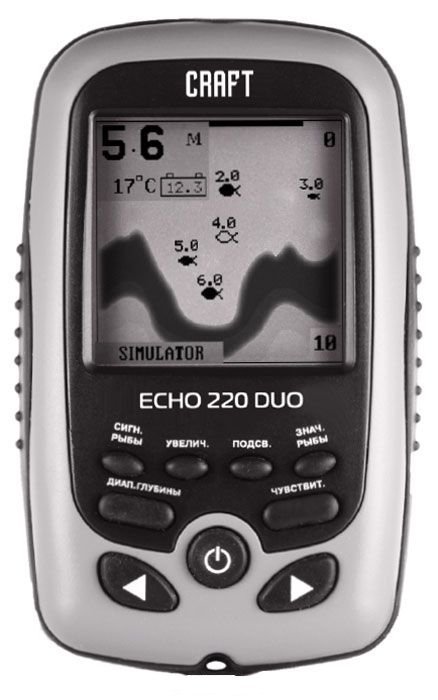 Двухлучевой эхолот Craft Echo 220 Duo Ice Edition
